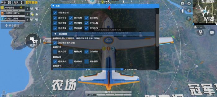 和平精英可乐辅助封号了吗（和平精英可乐被封号了吗）